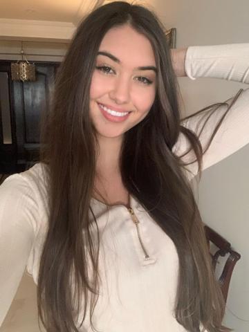 Тая